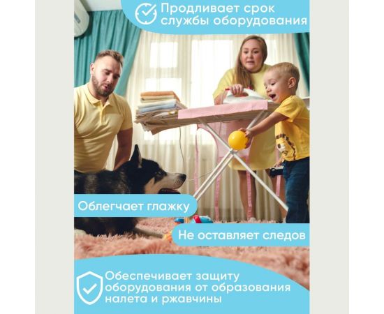 Вода для утюга и глажки без отдушки 5 л MeloMama 95917 – изображение 3