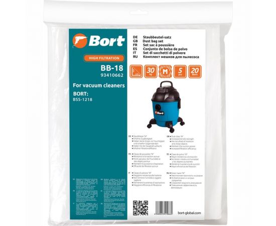 Комплект мешков пылесборных BB-18 5 шт для пылесоса BORT 93410662 – изображение 3