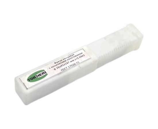 Фреза концевая к/х (26х45х147 мм; z=5 КМ3) TORNERI 039353 – изображение 4