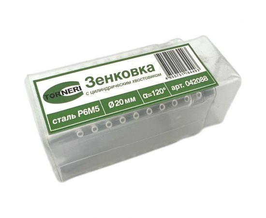 Зенковка ц/х 20 мм, 120 градусов, Р6М5 TORNERI 042088 – изображение 4