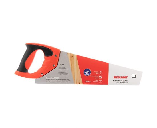 Ножовка по дереву REXANT Зубец 350 мм, 7-8 TPI, каленый зуб 2D 12-8212 