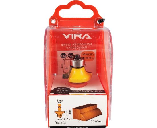 Фреза кромочная калевочная (25.4х13 мм; R6.35 мм; подшипник 12.7 мм) VIRA 553349 