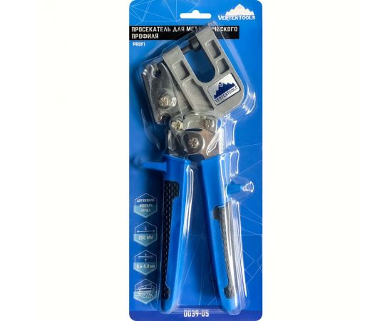 Просекатель для металлического профиля vertextools PROFI 0039-05 – изображение 3