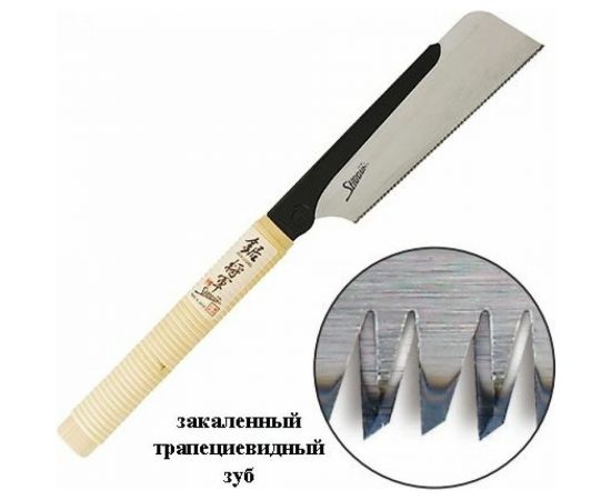 Обушковая пила Shogun Dozuki-Mini Saw, 150мм, 18tpi М00009199 – изображение 3