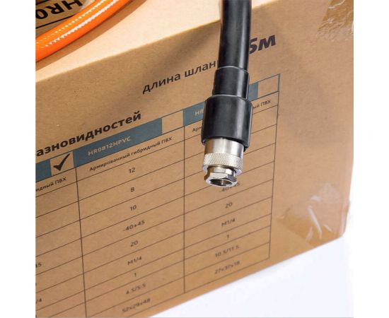 Шланг на самоскручивающейся катушке 10/15 мм, 15 метров СТАНКОИМПОРТ HR01015HPVC – изображение 3