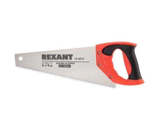 Ножовка по дереву REXANT Зубец 350 мм, 7-8 TPI, каленый зуб 2D 12-8212 – изображение 3