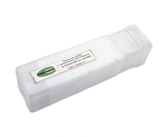 Фреза концевая к/х (45х63х188 мм; z=4 КМ4) TORNERI 039380 – изображение 4