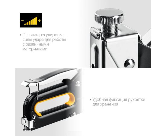 Cтальной cтеплер STAYER Max-53 тип 53 31501_z01 – изображение 5