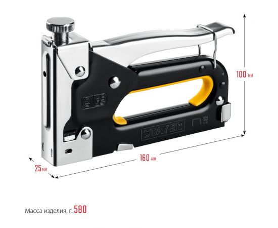 Cтальной cтеплер STAYER Max-53 тип 53 31501_z01 – изображение 7