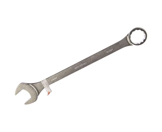 Комбинированный ключ 46х46 АвтоDело 31046 14645 