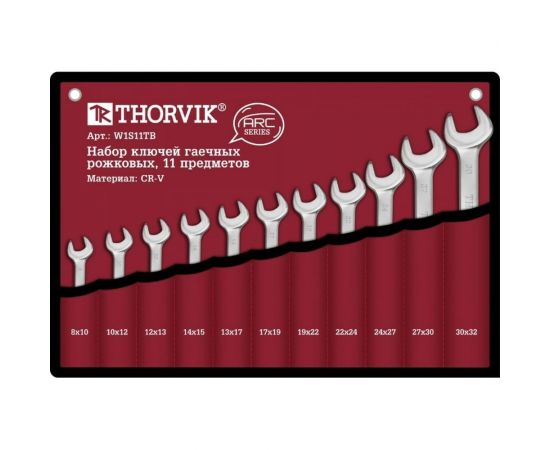 Набор рожковых гаечных ключей Thorvik W1S11TB серии ARC, 8-32 мм, 11 предметов 52615 