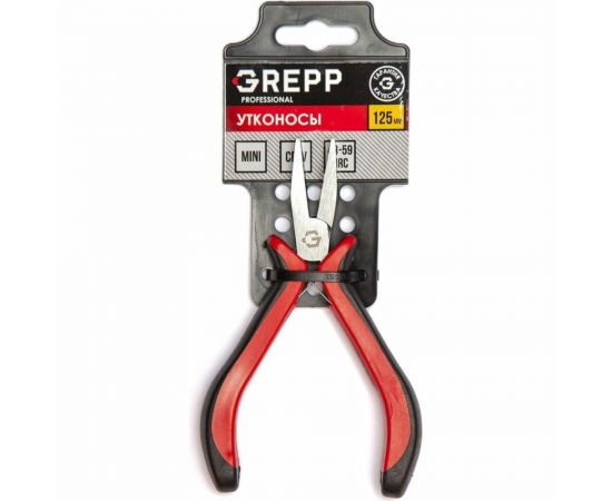 Утконосы мини Ladina GREPP никелированные, двухкомпонентная рукоятка, 125 мм 205-125 