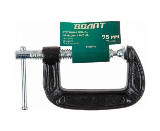 Струбцина ВОЛАТ G-образная 75 мм 14030-75 