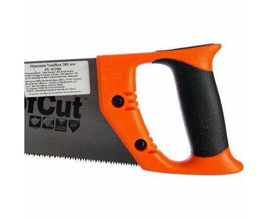 Универсальная ножовка BAHCO PC-15-TBX – изображение 2