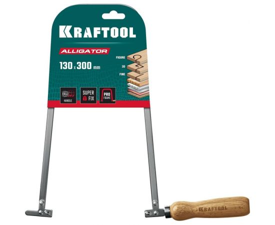 Ручной лобзик KRAFTOOL Aligator 130x300 mm 15260 – изображение 3