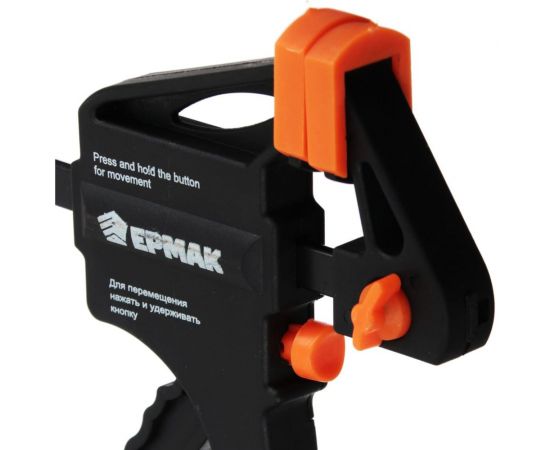 Универсальная F-образная струбцина ЕРМАК 150х265х45 пластмассовый корпус 668-045 – изображение 3