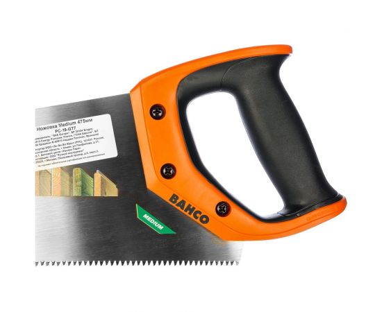 Ножовка BAHCO PC-19-GT7 – изображение 3