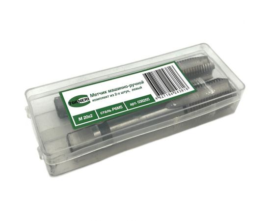 Машинно-ручной метчик TORNERI М20х2, комплект из 2-х шт, Р6М5 , левый 038265 – изображение 4