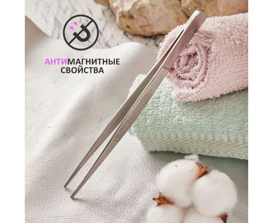 Пинцет REXANT прямой, узкий, рифленый 145 мм ПРОФИ 12-0346 – изображение 4