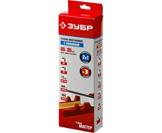Пластиковое стусло с пилой ЗУБР 65х35 мм 300 мм 15380-30 – изображение 5