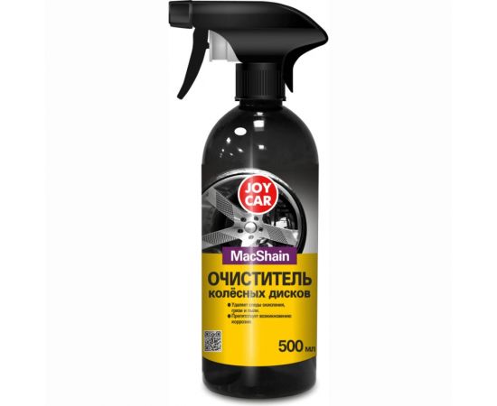 Очиститель колёсных дисков JOY CAR MacShain 500 мл 4607043132864 