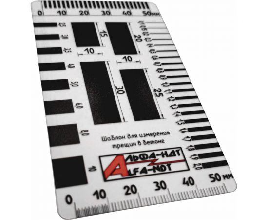 Линейка для измерения трещин в бетоне (с первичной калибровкой) АЛЬФА-НДТ УП-00003271 