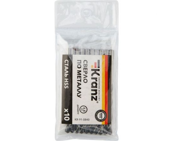 Сверло по металлу (10 шт; 4.8x86x52 мм; HSS) KRANZ KR-91-0840 