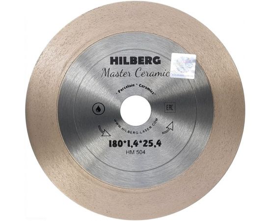Диск алмазный отрезной Master Сeramic (180х1.4х25.4 мм) Hilberg HM504 