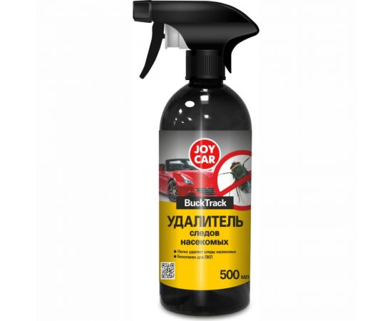 Удалитель следов насекомых JOY CAR BuckTrack 500 мл 4607043132901 
