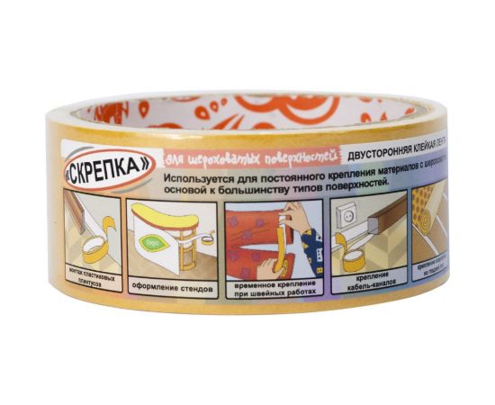 Лента для шероховатых поверхностей KROLL Cкрепка, 38 мм x 5 м 4607190402131 