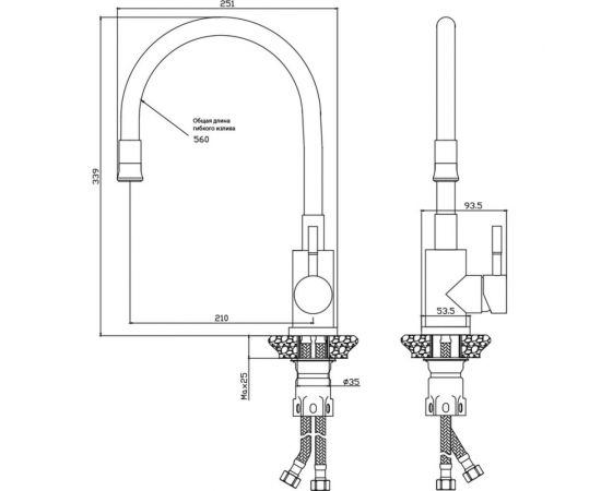 Смеситель для кухни OLIVES Balear с гибким изливом, нержавеющая сталь 13435-3BLR – изображение 2