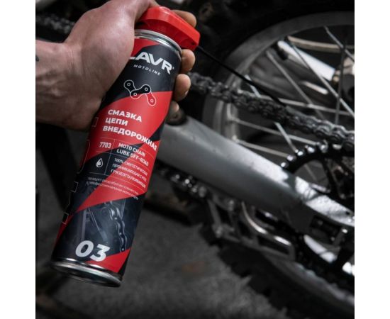 Смазка цепи внедорожная MOTO 520 мл LAVR Ln7703 – изображение 2