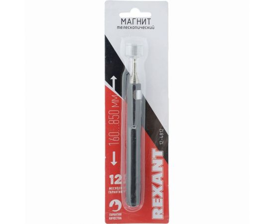 Телескопический магнит REXANT 12-4812 – изображение 3