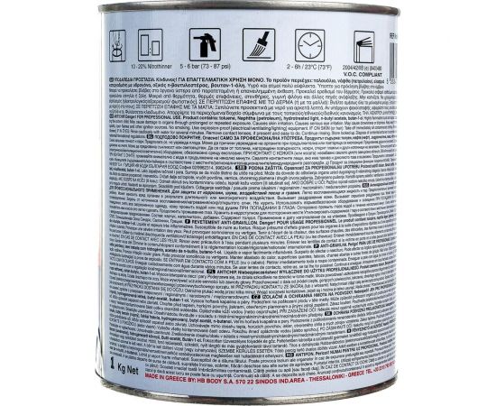 Антикоррозийный состав HB BODY 910 1 кг 9100700001 – изображение 3