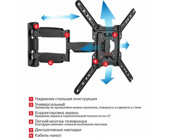 TV кронштейн Arm media COBRA 40 black 10195 – изображение 3