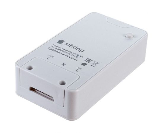 Умное одноканальное реле Sibling Powerswitch-M 00-00003042 – изображение 3