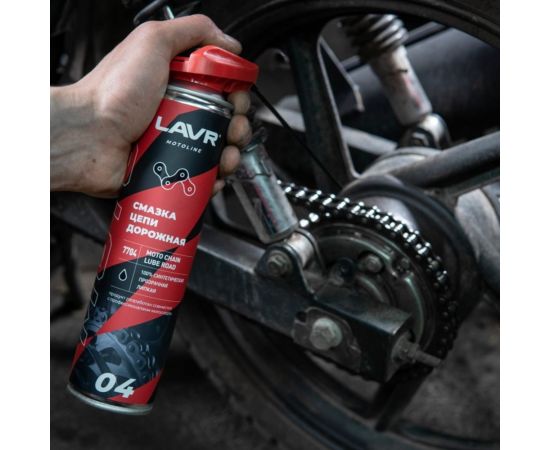 Смазка цепи дорожная MOTO 520 мл LAVR Ln7704 – изображение 3