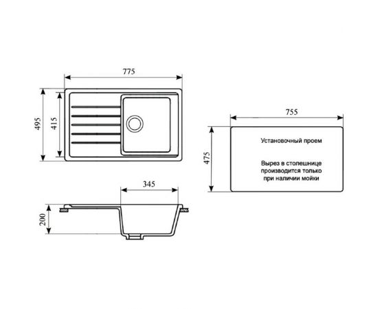 Кухонная мойка GreenStone цвет: черный GRS-76-308 – изображение 4