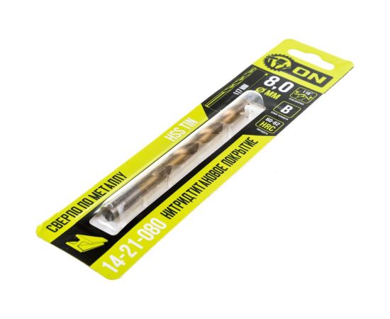 Сверло по металлу HSS TIN 8x117 мм, нитридтитановое покрытие On 14-21-080 – изображение 4