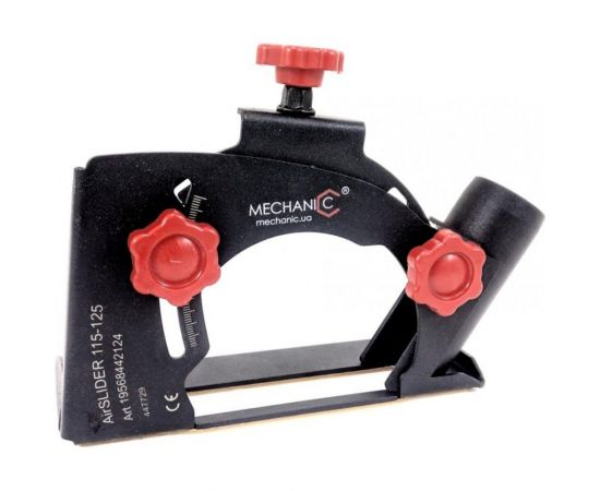 Насадка металлическая AirSLIDER (115-125 мм) для УШМ Mechanic 19568442124 – изображение 4