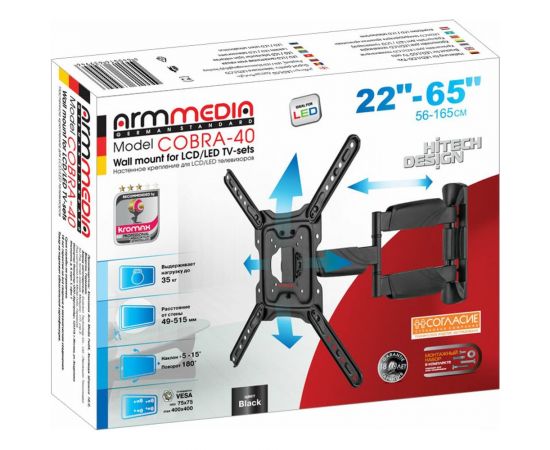 TV кронштейн Arm media COBRA 40 black 10195 – изображение 4