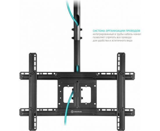 Потолочный кронштейн для телевизора 32-80 ONKRON Black N1L – изображение 4