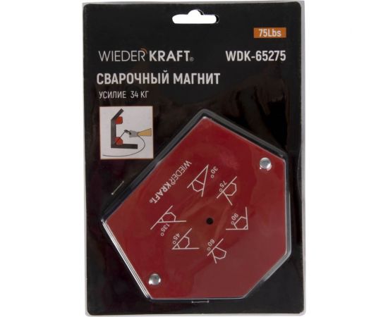 Магнит сварочный 30, 45, 60, 70, 90, 135 градусов, усилие 75Lbs WIEDERKRAFT WDK-65275 – изображение 5
