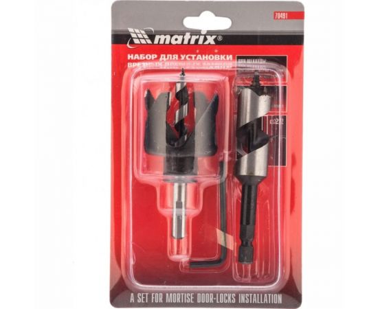 Набор для установки врезных замков PROFESSIONAL (22 мм, 48 мм) MATRIX 70491 – изображение 6