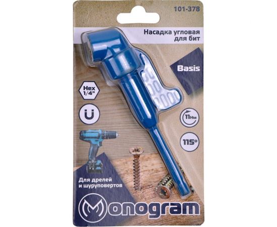 Насадка угловая для бит 1/4 MONOGRAM 101-378 – изображение 7
