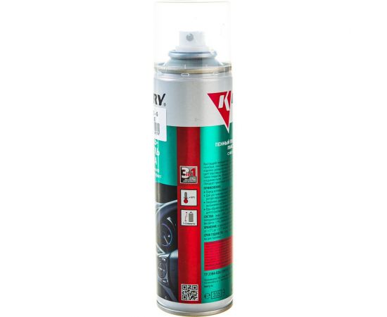 Пенный полироль-очиститель KERRY пластика салона, с матовым эффектом, кофе, аэрозоль, 335 мл 11604737 – изображение 8