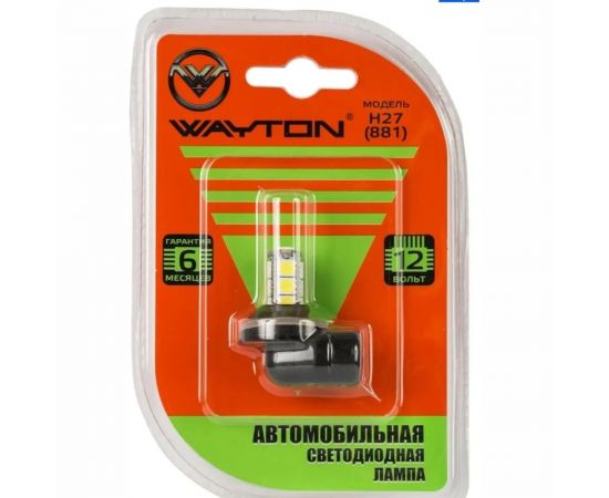 Автомобильная лампа WAYTON H27 (881), 13SMD, ПТФ/ДХО, 5000 K, 12 В, блистер, 1 шт. 1109026 