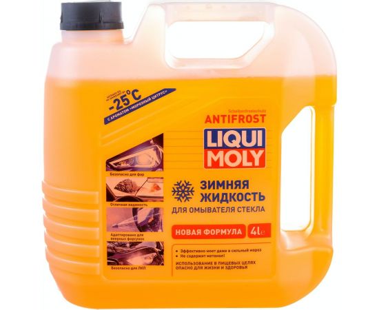 Зимняя жидкость для омывателя стекла LIQUI MOLY RUS ANTIFROST Scheiben-Frostschutz -25 4л 35125 