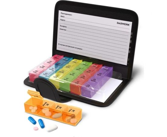 Таблетница/Контейнер-органайзер DASWERK для лекарств и витаминов, 7 дней/4 приема в чехле на кнопке 630842 