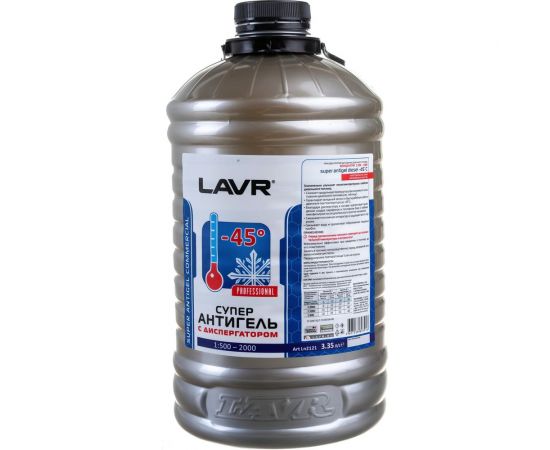 Суперантигель с диспергатором в дизельное топливо Lavr 3,35 л Ln2121 